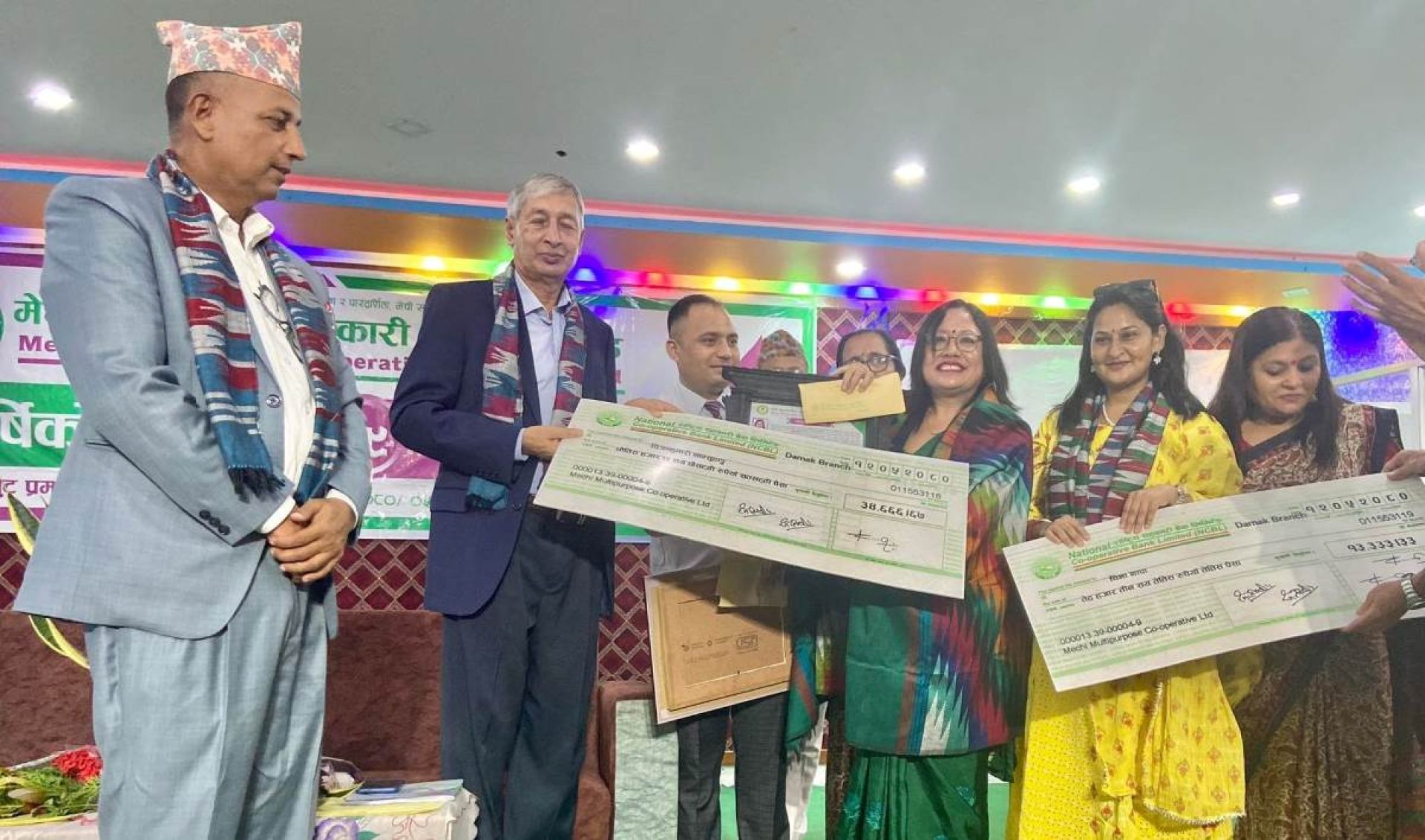 महासंघका महाप्रबन्धक सुब्बालाई ‘सहकारी अभियन्ता’ पुरस्कार